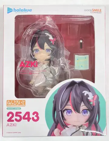 굿스마일컴퍼니 넨도로이드 AZKi 2543