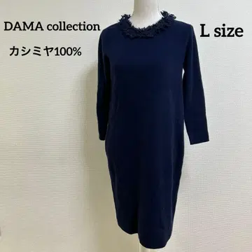 DAMA collection 캐시미어 100% 롱 원피스 네이비 L