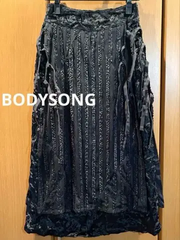 BODYSONG 레이어 스커트