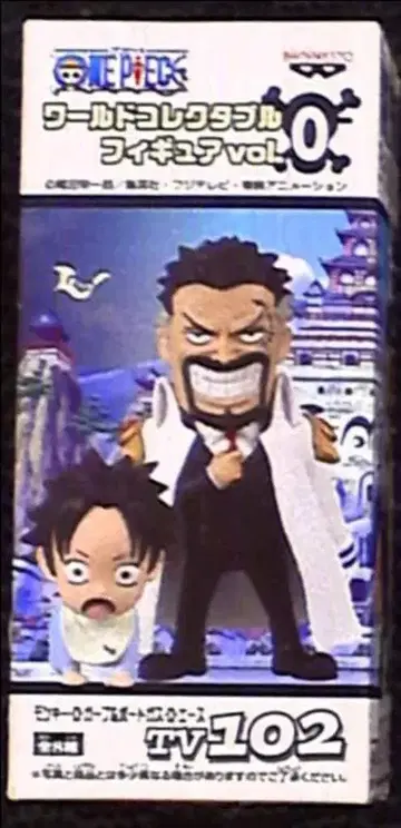 반프레스토 월드 콜렉터블 vol0/원피스 [ 거프&에이스 TV102 ]