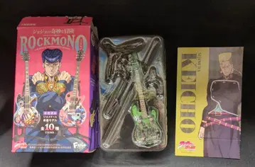 F-TOYS ROCK MONO 니지무라 형조 모델