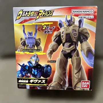 [반다이] 울트라 괴수 어드밴스 기바스