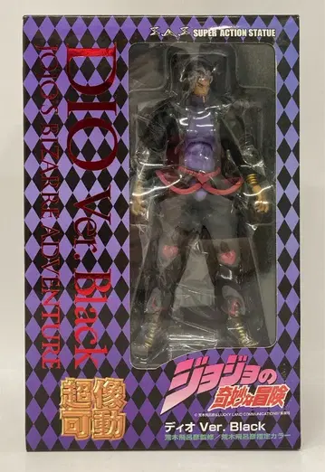 메디코스 초상가동 디오 Ver. Black