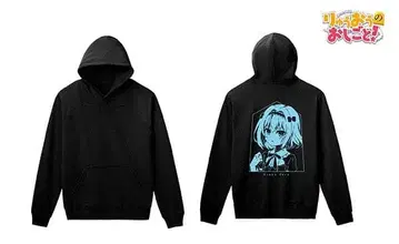 용왕의 일! 소라긴코 백 프린트 후드티 남성용 S 사이즈