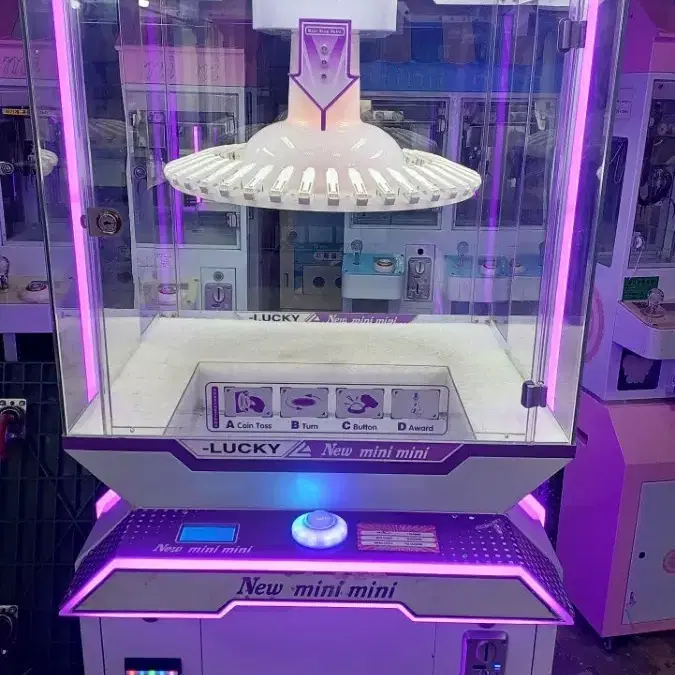 새거같은 인형뽑기기계팝니다