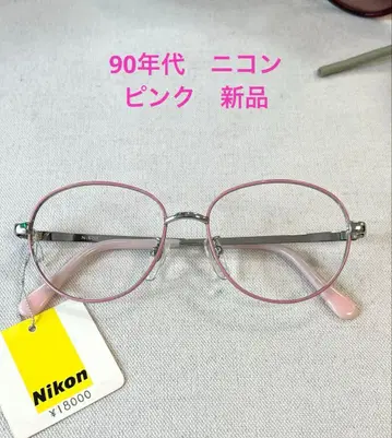 빈티지 니콘 안경 프레임 새상품 여성용 키즈