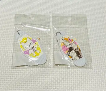 단단단 모텔 키링 터보바바아 호시코 새상품 2개 키링