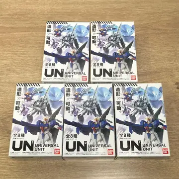 유니버셜 유닛 2 [ 5상자 ] 미개봉 건담 피규어