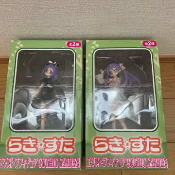 러키스타 피규어 세트