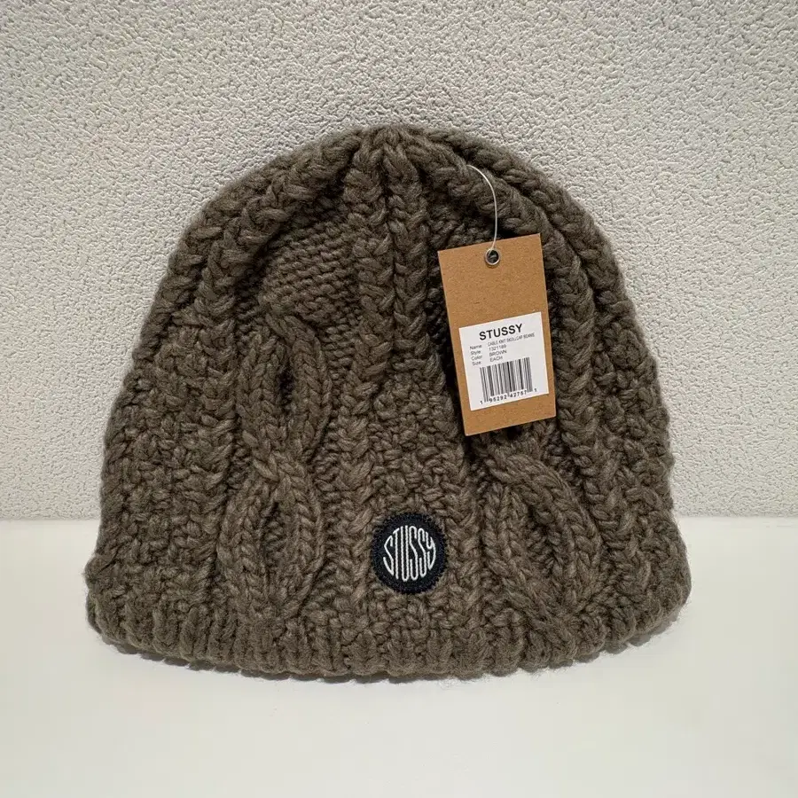 Stussy Skullcap Textured Multi Yarn Beanie_Blue Multi #스투시