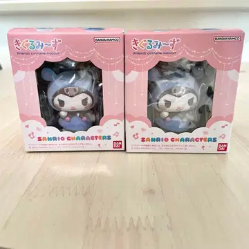 키구루미즈 산리오 쿠로미