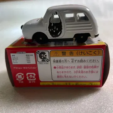 드림 토미카 스누피 SNOOPY 미니카 [ 박스 포함 ]