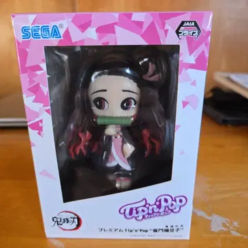 SEGA Tip'n Pop 귀멸의 칼날 네즈코 피규어 미개봉품