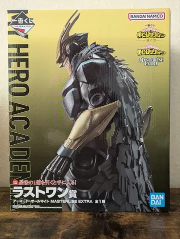 제일복권 나의 히어로 아카데미아 라스트 원상 아머드 올마이트