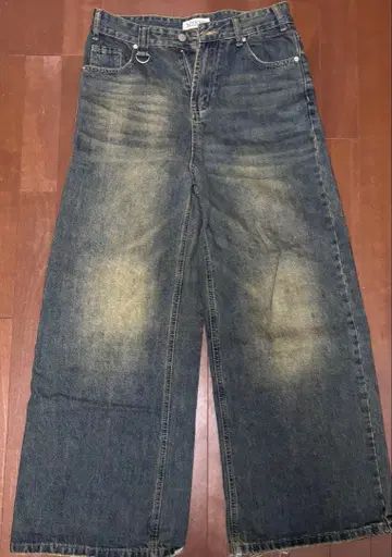 MENES Mud Wide denim Pants