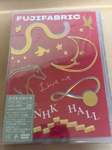 후지 패브릭 DVD NHK홀
