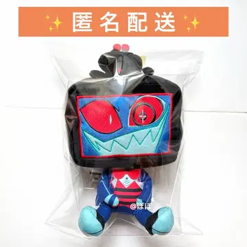 해즈빈 호텔에 오신 것을 환영합니다 앉아 봉제 인형 복스