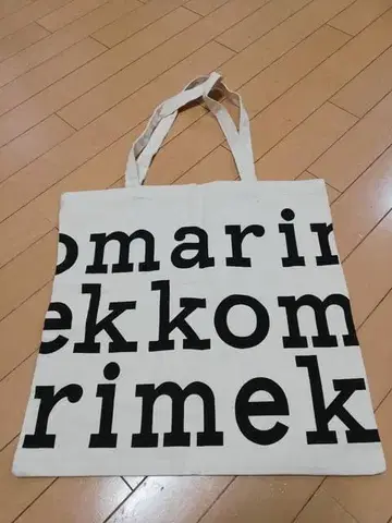 미사용 마리메꼬 캔버스 백 로고 캔버스 에코백 대문자 디자인