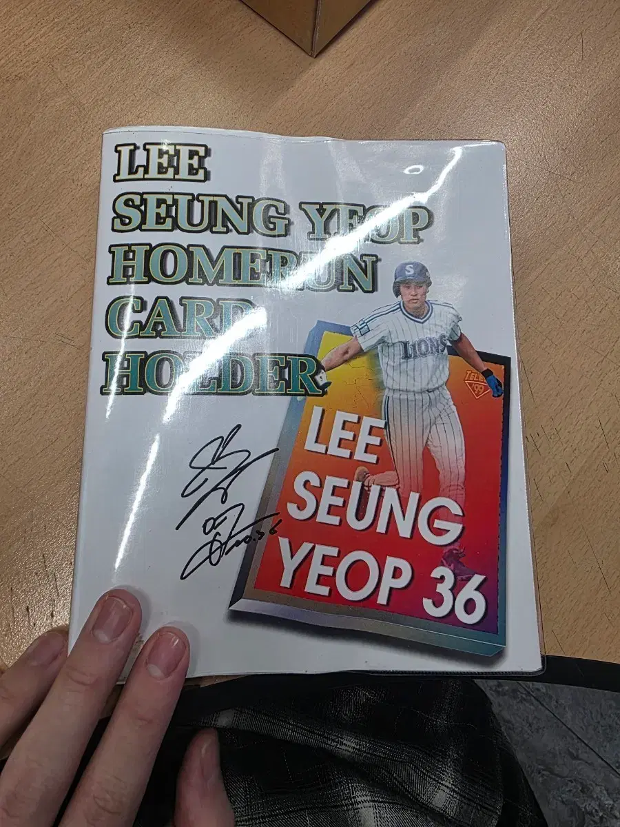 테레카 1999년 이승엽 홈런카드 모음
