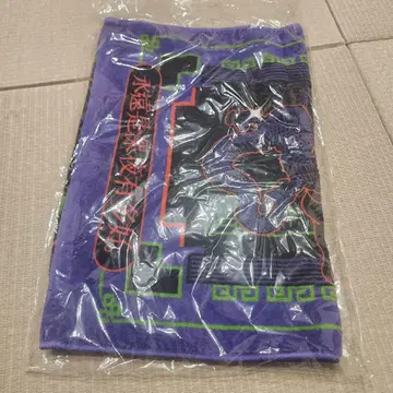 계속 한밤중이면 좋을 텐데 즈토마요 타월