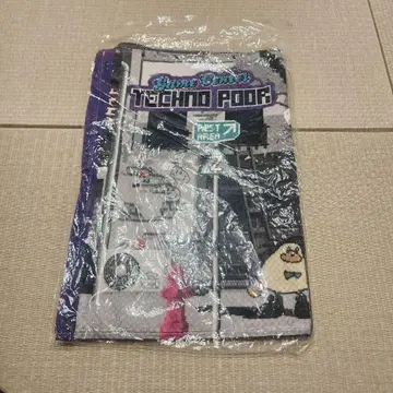 계속 한밤중이면 좋을 텐데. 즈토마요 타월