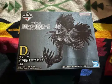 제일복권 데스노트 D상 류크 스리누케 마그넷