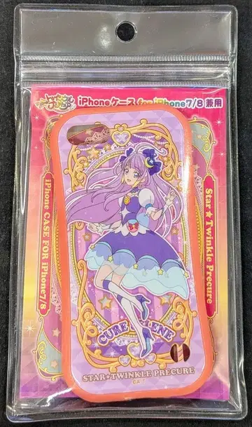 Brujula iPhone7/8 겸용 케이스 큐어 세레네