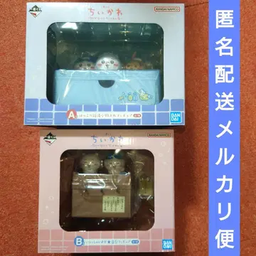 제일복권 치이카와 (먼작귀) A상 B상 세트