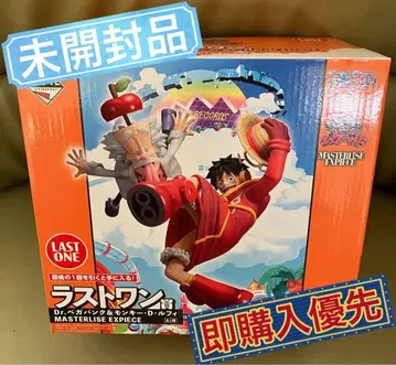 원피스 제일복권 루피 베가펑크 라스트원 피규어