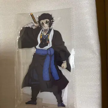 귀멸의 칼날 애니플렉스 온라인 복권 카이가쿠 빅 아크릴 스탠드