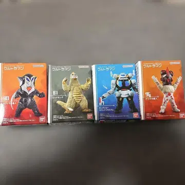 CONVERGE MOTION 울트라맨 80.81.87.96