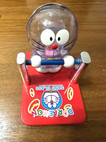 도라에몽 3분 모래시계