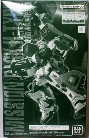 BANDAI SPIRITS MG 건담 F90용 미션 팩 H 타입