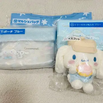 시나모롤 뽑기 시나몬 뽑기 산리오