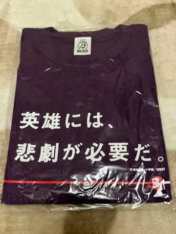 BOSS x Netflix 지금 우리 학교는 앨리스 셔츠 A