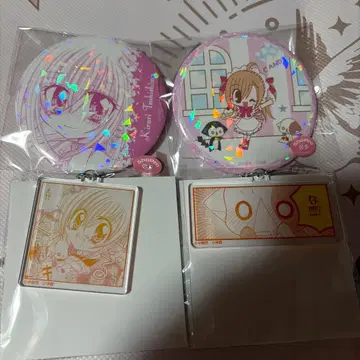 키라링 레볼루션 온라인 고래