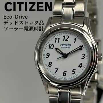 데드스탁 CITIZEN 시티즌 에코 드라이브 솔라 전원 손목시계