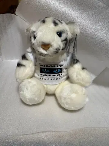 싱가포르 동물원 봉제 인형 화이트 타이거