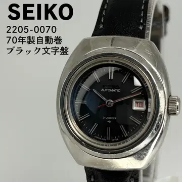 세이코 SEIKO 2205-0070 1970년식 자동 손목시계 새 유리