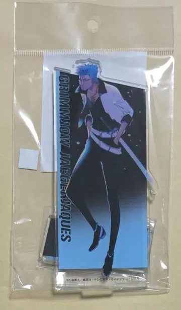 BLEACH 천년혈전 아크릴 스탠드 그림죠