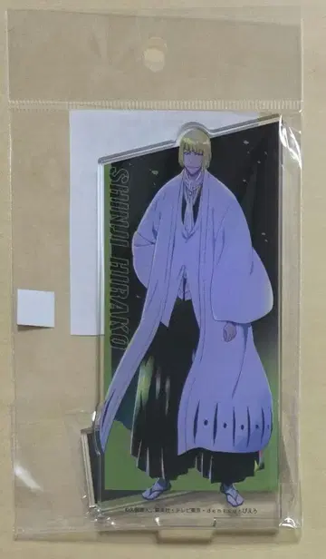 BLEACH 천년혈전 아크릴 스탠드 히라코 신지