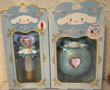 시나몬 아이쉐도우 팔레트 & 립 스틱 세트