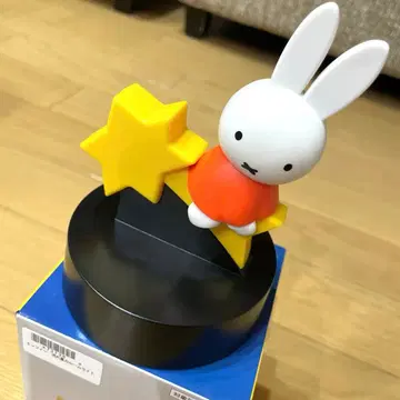 새상품 미피 별똥별 룸 라이트