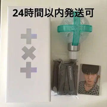 txt tomorrowxtogether 응원봉 MOA봉 모아봉