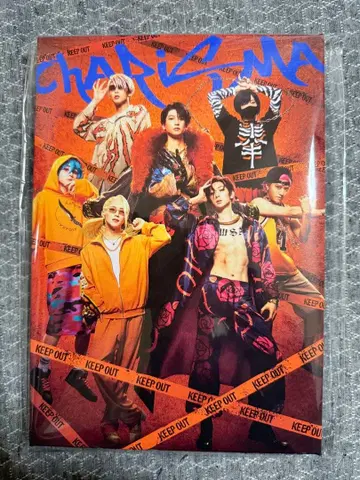 카리스마de 스테이지 온라인 복권 A상