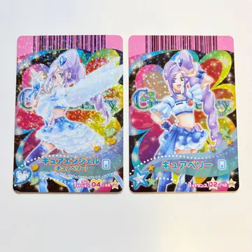[초레어] 프리큐어 데이터 카드더스 큐어엔젤 큐어베리 2장