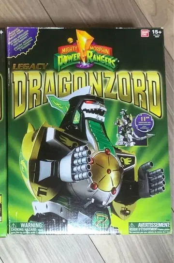 [ 특가 ] 쥬렌쟈 드래곤조드 (검색 드래곤시저 대수신