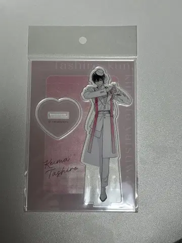 타이시로 군, 너란 녀석. 타이시로 케이마 아크릴 스탠드 LAFARY