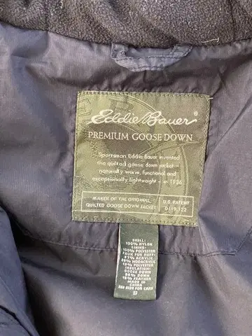 구스 다운 코트