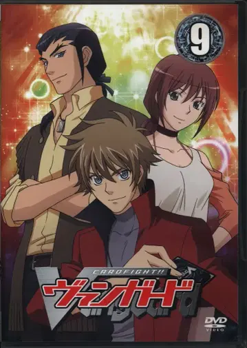 애니메이션 DVD 카드파이트!! 뱅가드 아시아 서킷편 초회판 9